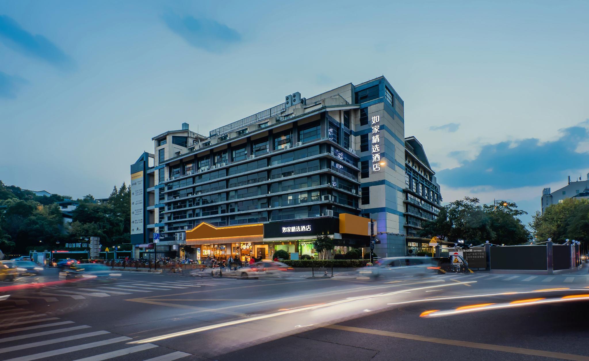Home Inn Plus (Hangzhou West Lake lakeside Wushan Plaza Hefang Street store) 6/40