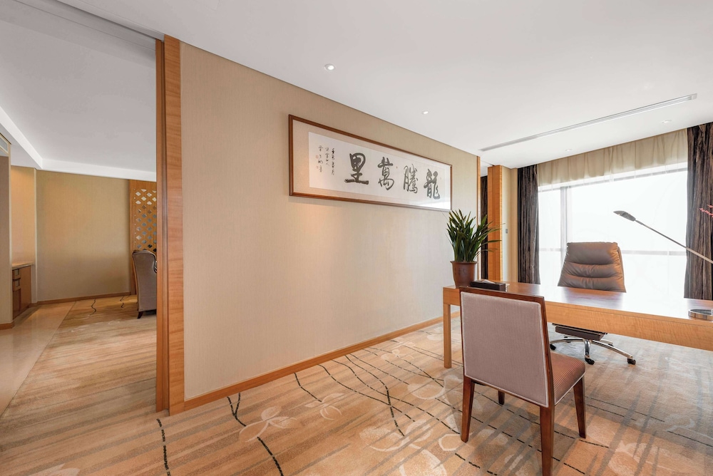 Wyndham Putian Downtown 5/61