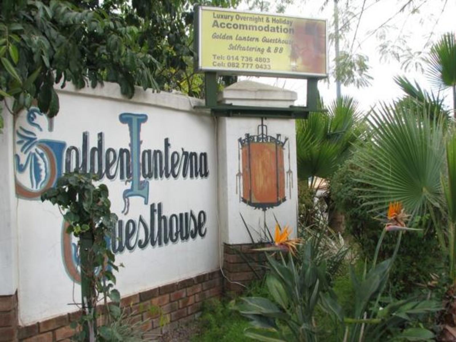 Golden Lantern Guest Lodge 1/15