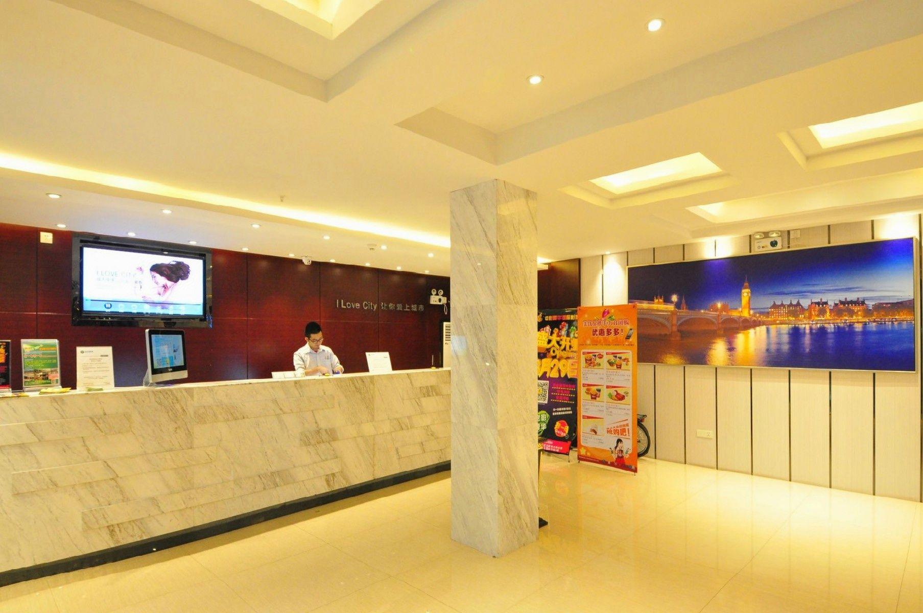 City Comfort Inn (Guangzhou Taihe Plaza) 3/27