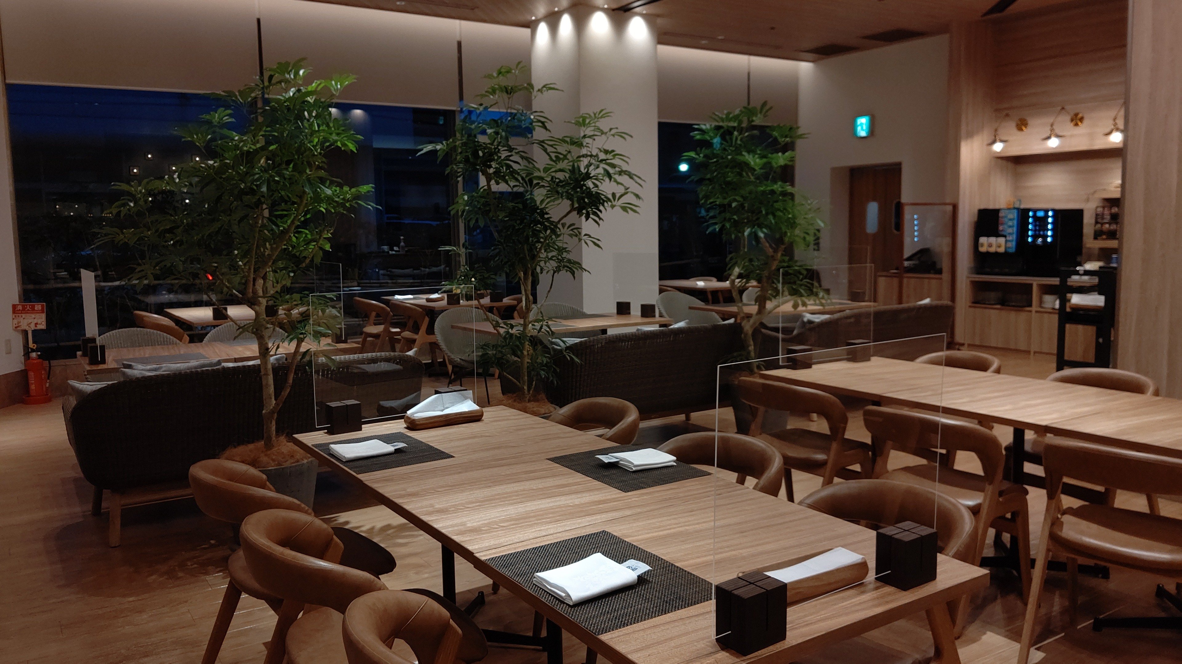 Holiday Inn Ana Sendai 58/75