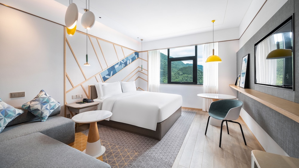 HOLIDAY INN Tongren Wanshan 13/48