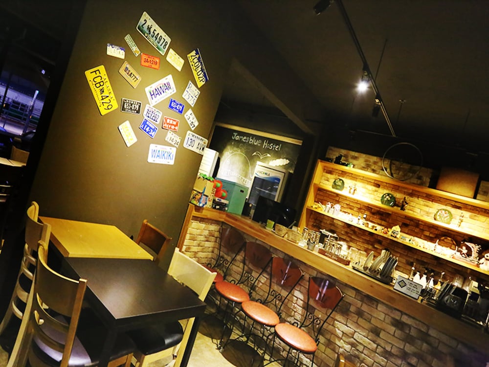 James Blue Guesthouse - Hostel 28/36