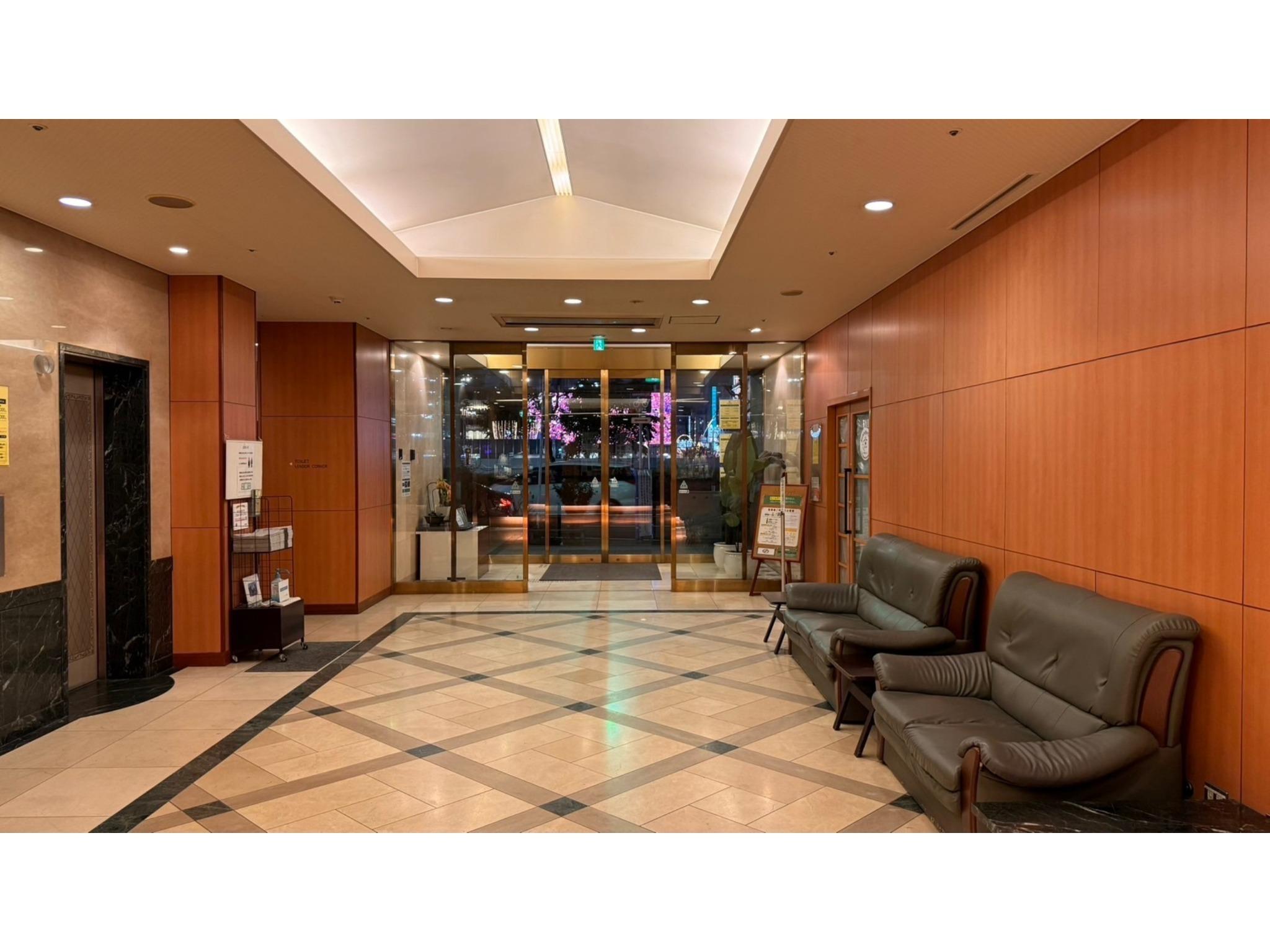 Hotel Landmark Nagoya 31/40