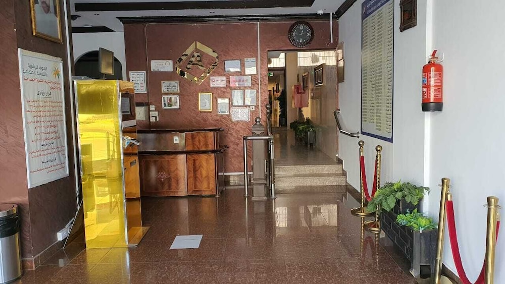 Lobby at Al Eairy Furnished Apartments Hail 3, HAIL