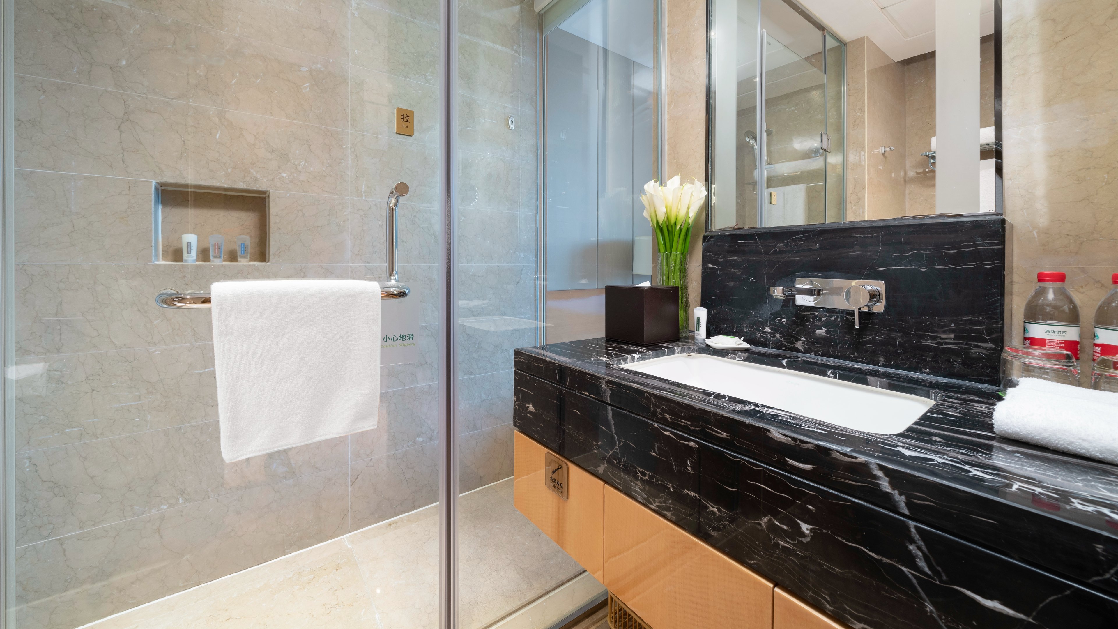 Holiday Inn Chengdu Oriental Plaza 50/50