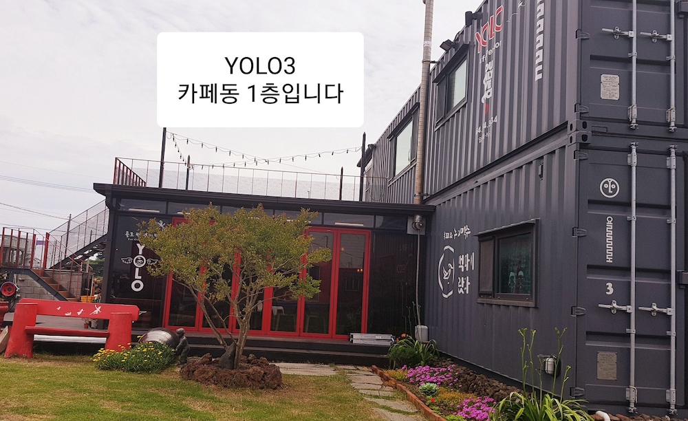 Yolo Pension 2/49