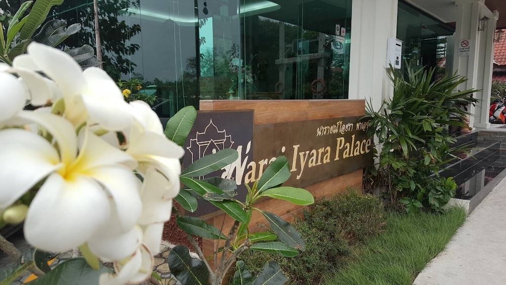 Narai Iyara Palace Lopburi 4/49