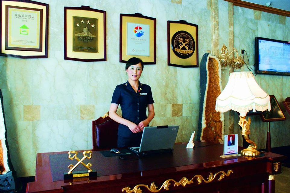 Jingtingshan Resort 4/25