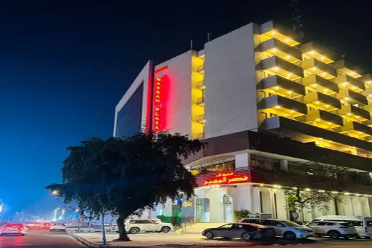 Masbah Plaza photo2