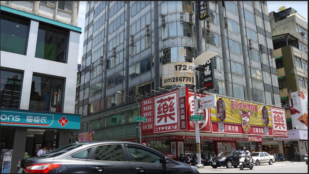 Liuhe Su Hotels 41/44