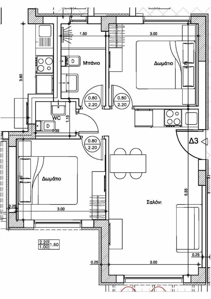 Alikon- Adult Only Residences 5/60