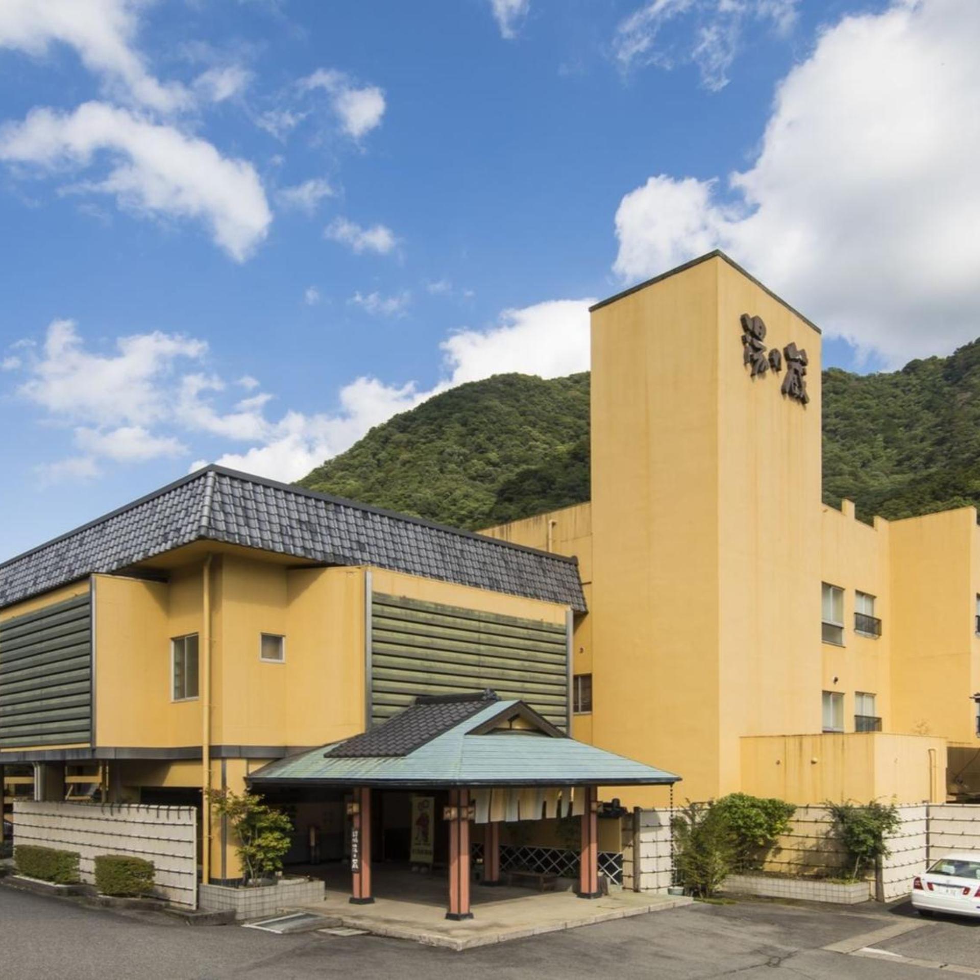 Kinugawa Onsen Hotel Shirakawa Yunokura 1/53