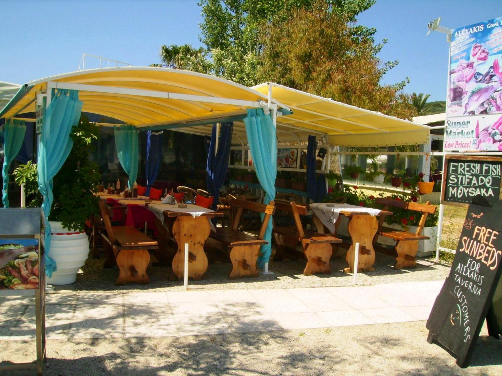 Aggelos Family Hotel 46/56