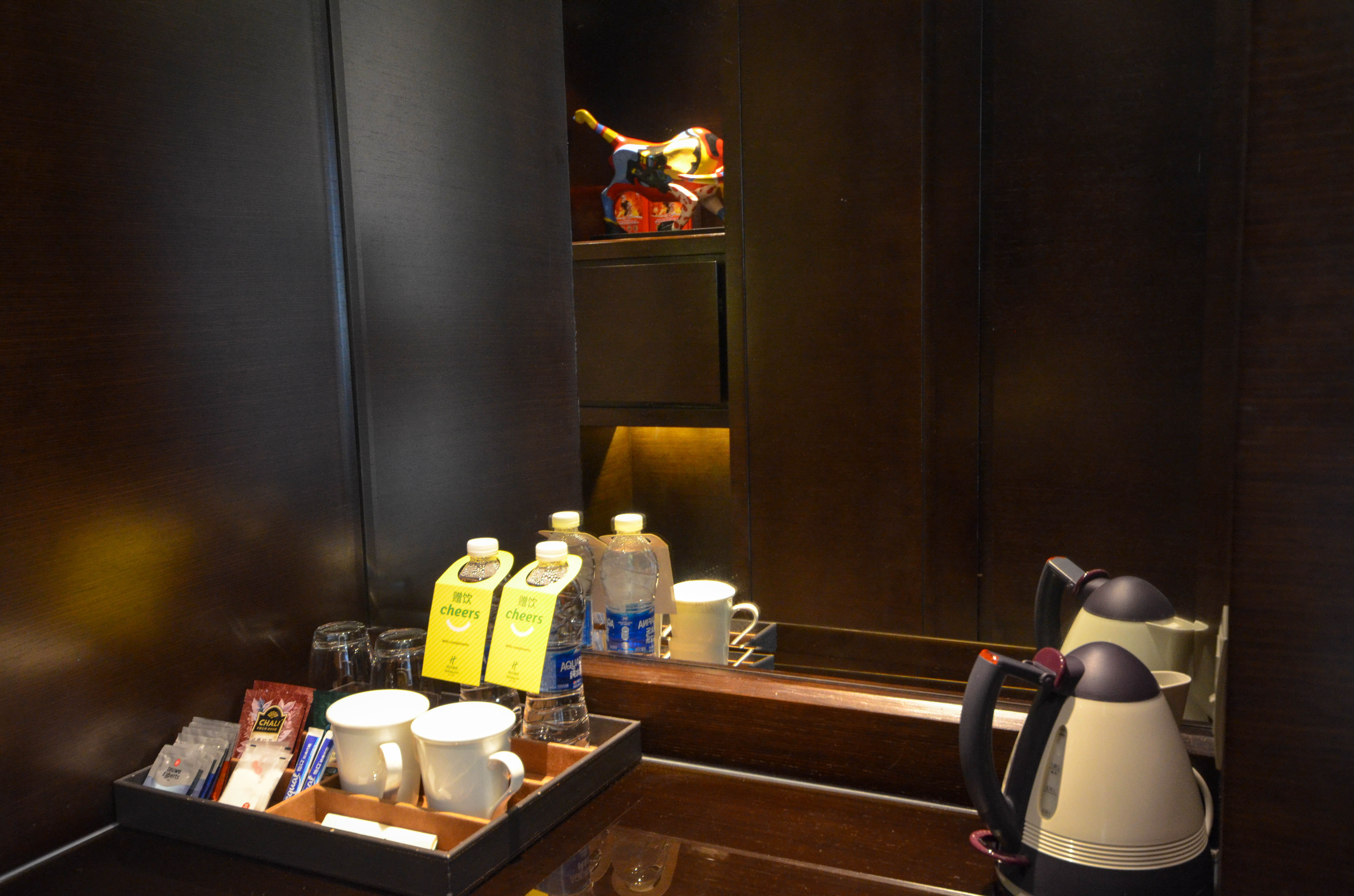 Holiday Inn Guangzhou Airport Zone 37/70