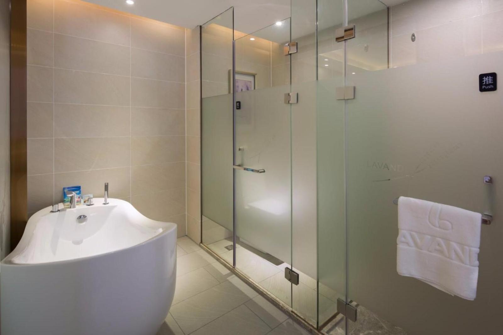 Lavande Hotel (Changsha City Government) 50/55