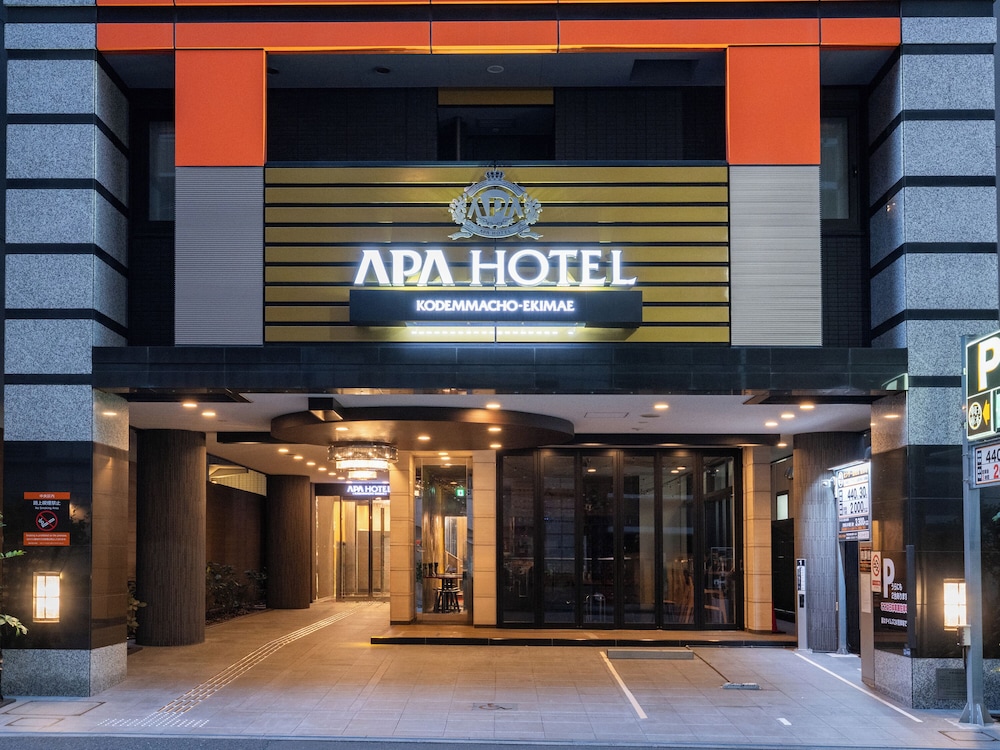 Apa Hotel Kodenmacho Ekimae 6/58
