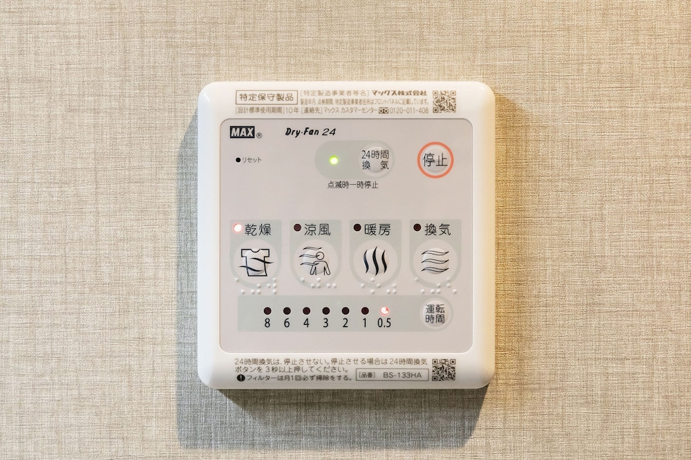 ホテル シンポイン 大阪 写真4