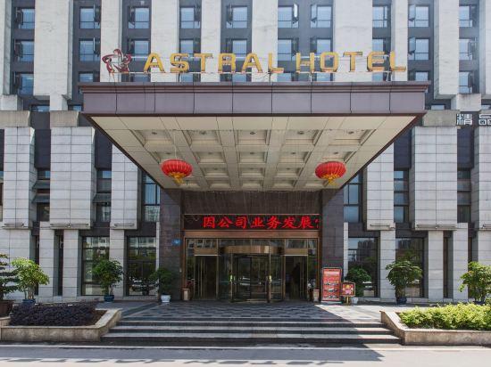 Astral Hotel 3/30