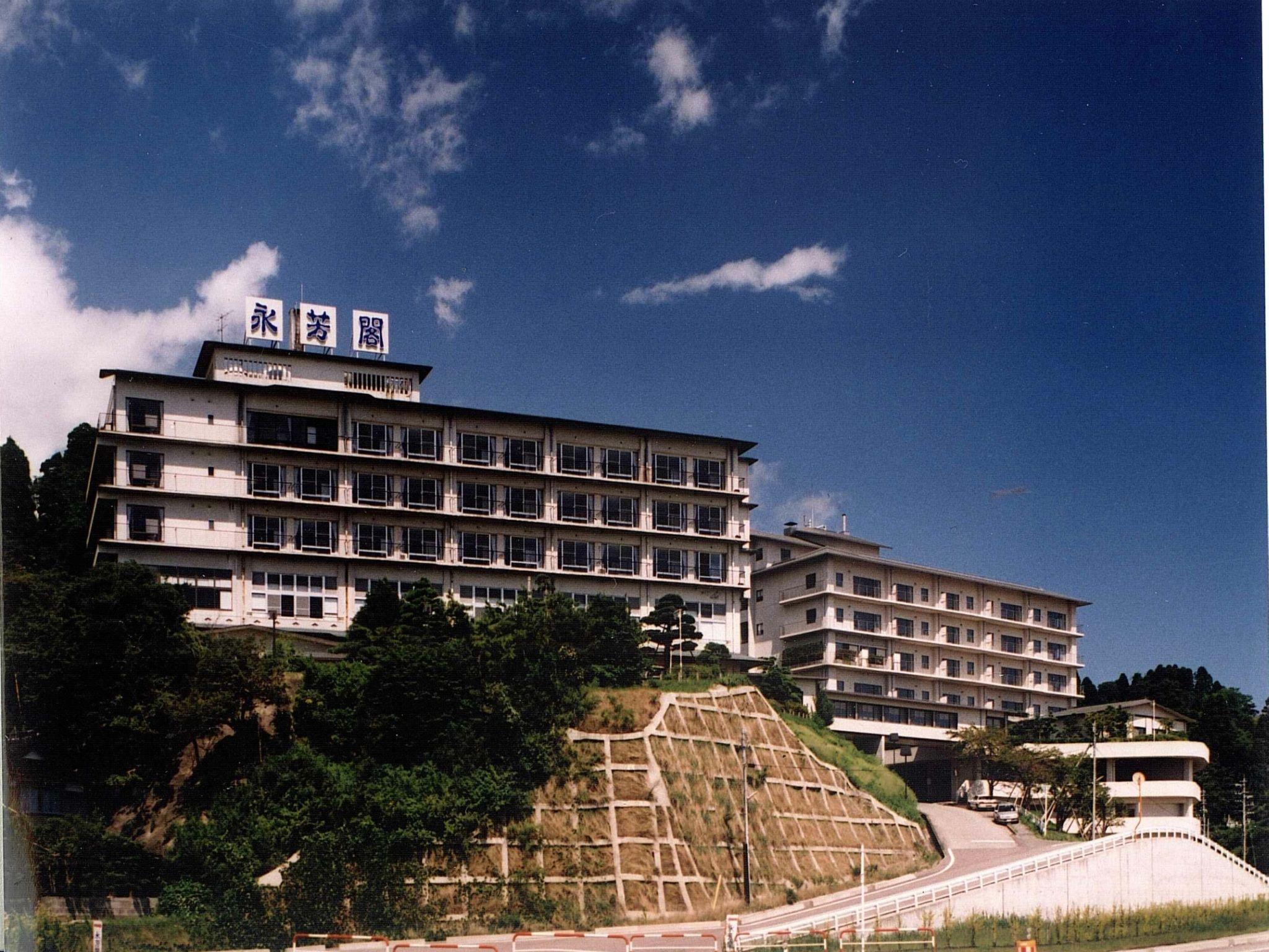 Japanese Western, Upgrade, Guest Room, Ocean View