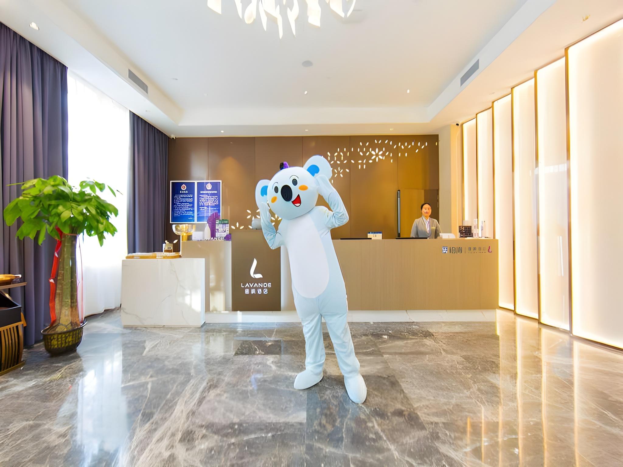 Lavande Hotel (Beijing ABP) 16/52