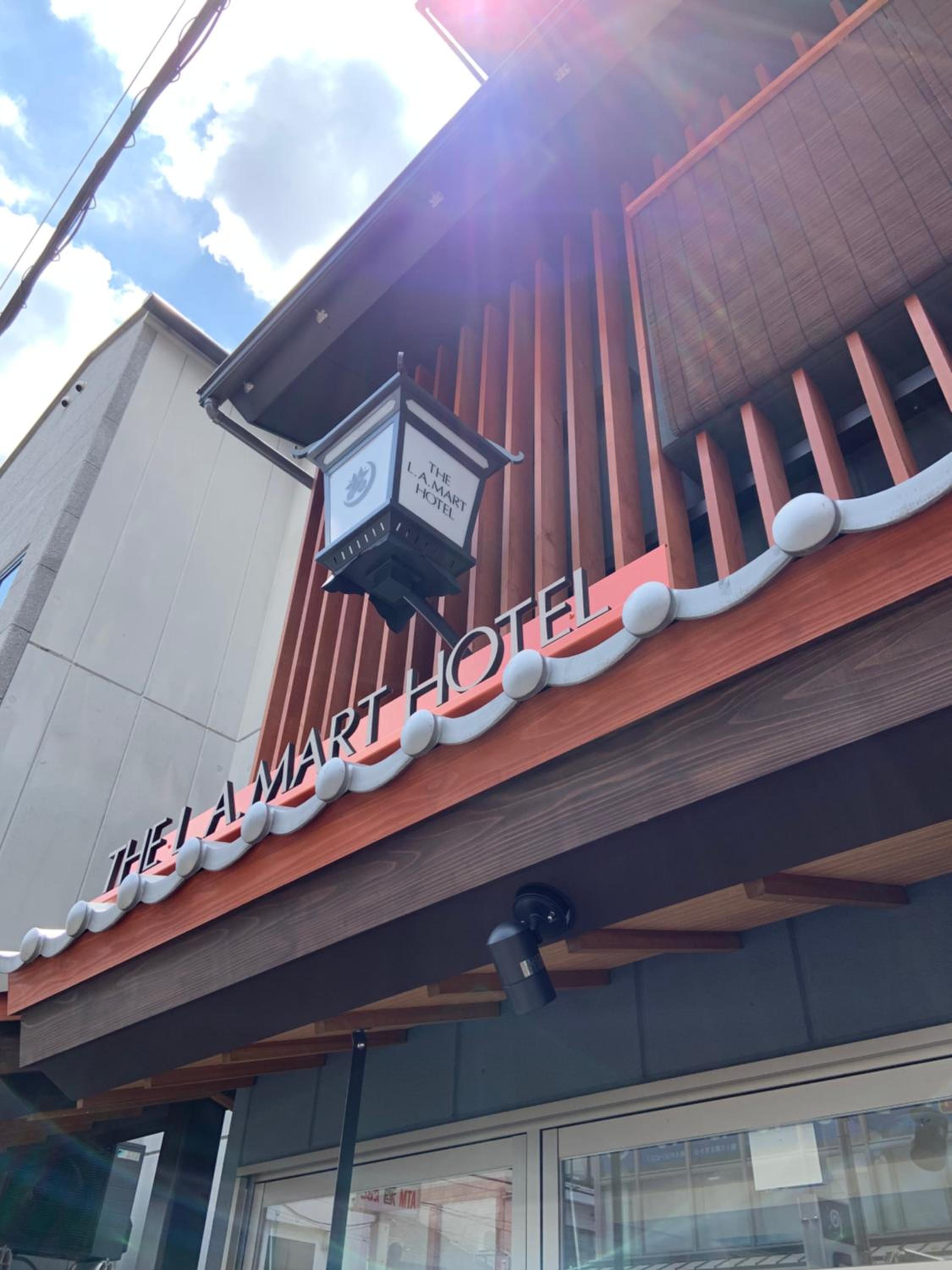 The LA Mart Hotel Kyoto 4/50