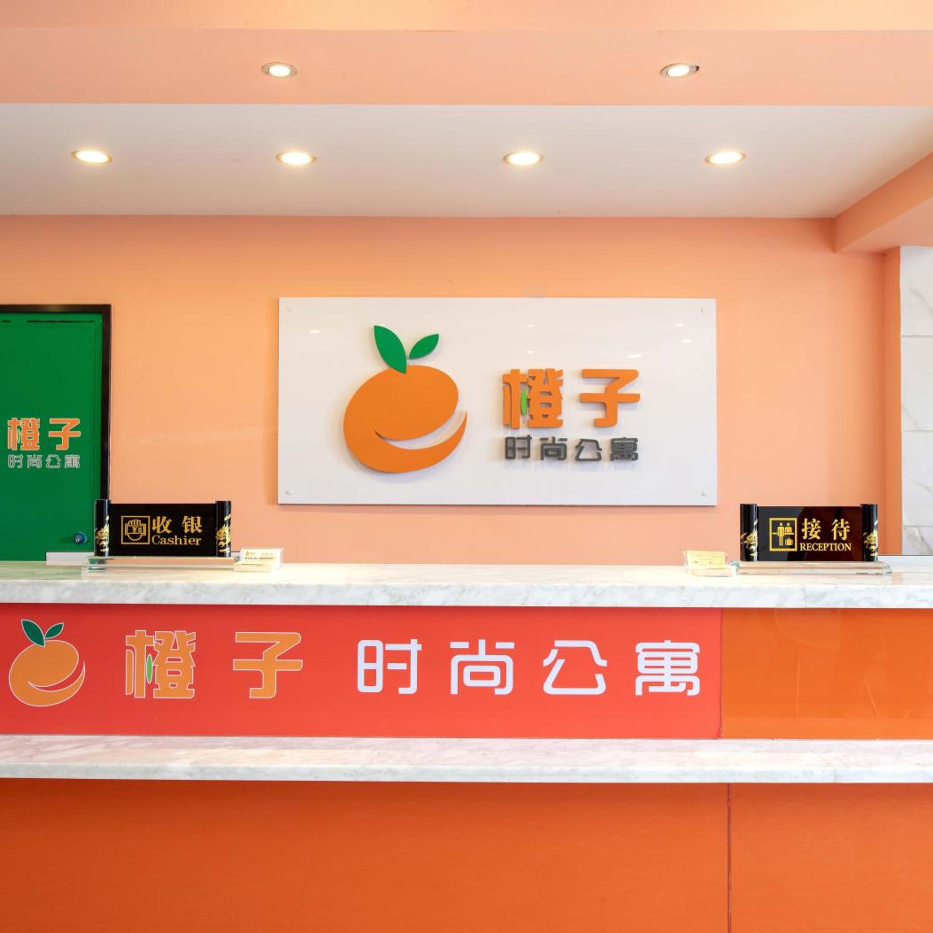 Orange Fashion Apartment (Guangzhou Xiajiao Metro Station) 3/25