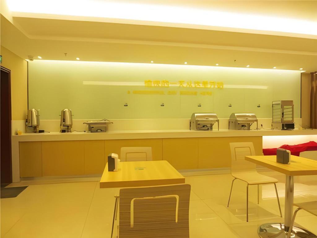 City Comfort Inn Huizhou Huxi Avenue Branch 37/48