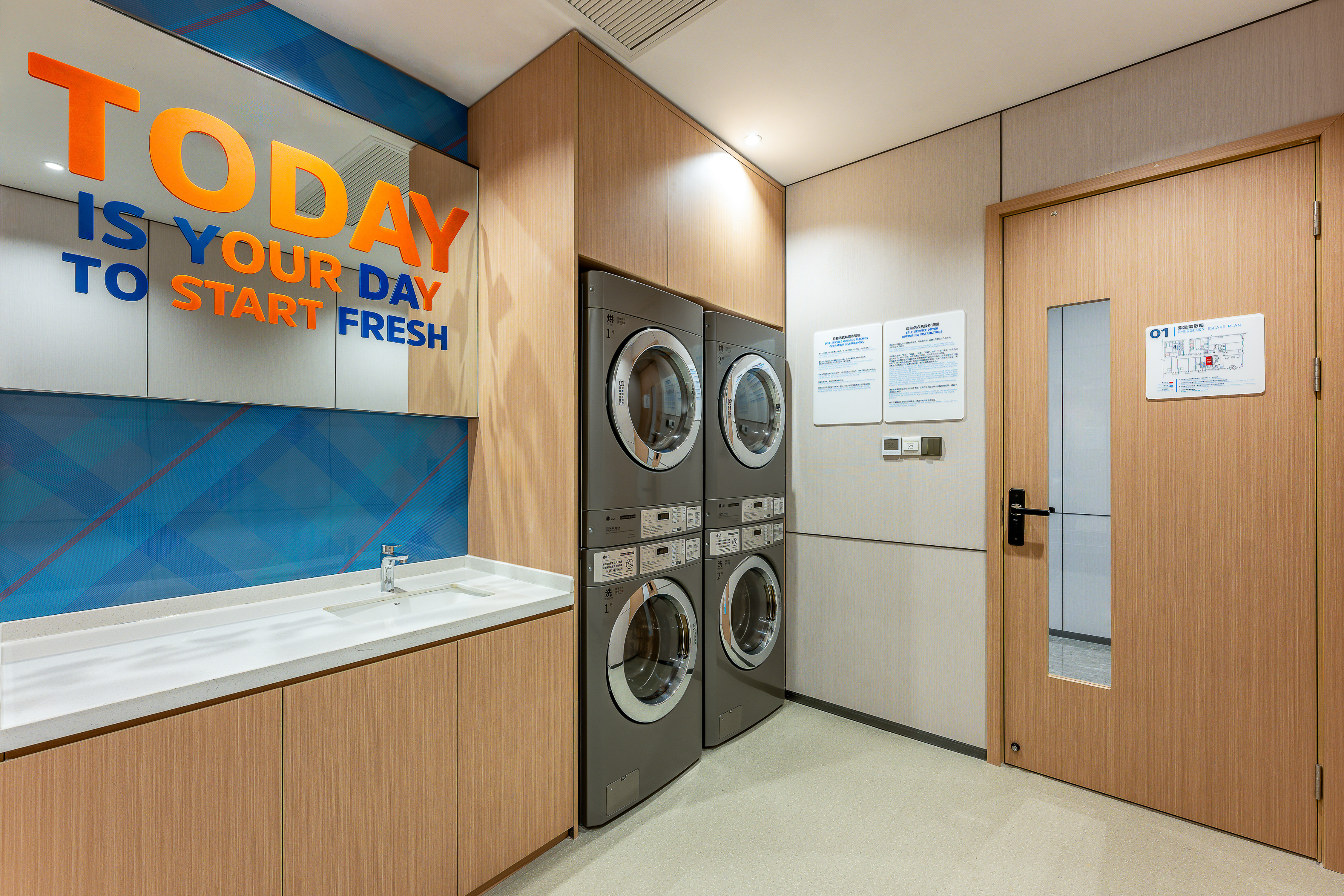 Holiday Inn Express TAIZHOU CITY CENTER 10/16