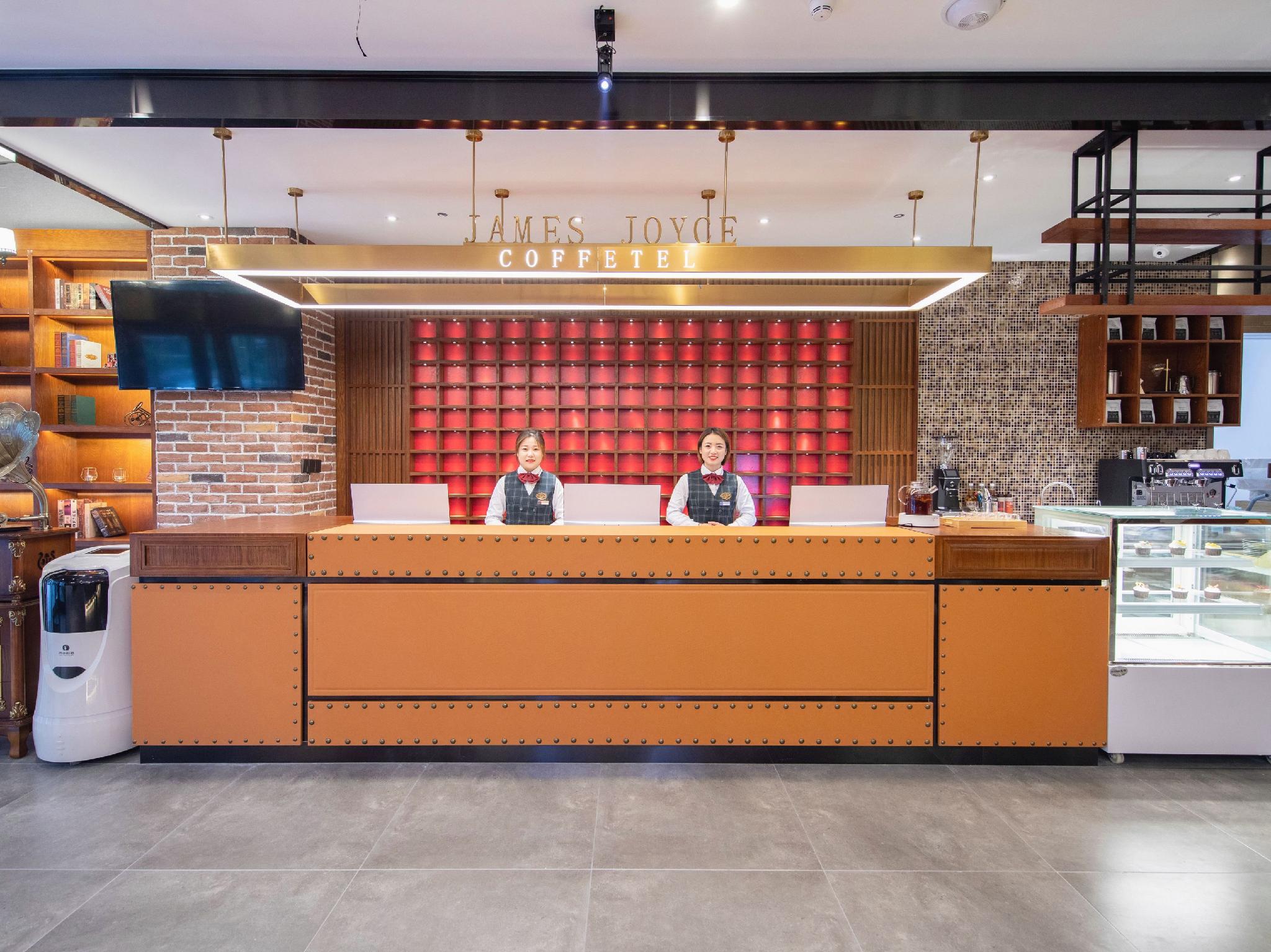 James Joyce Coffetel Hotel (Jinan West Railway Station Convention and Exhibition Center) 9/47
