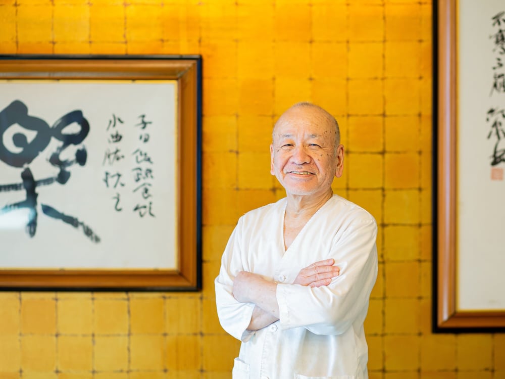 Kaneyoshi Ryokan 3/50