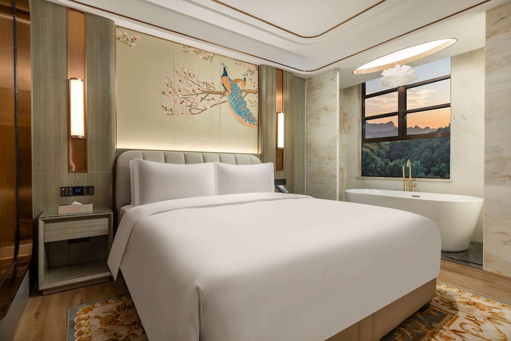 Ramada by Wyndham Shaoguan Danxia Mountain 17/28