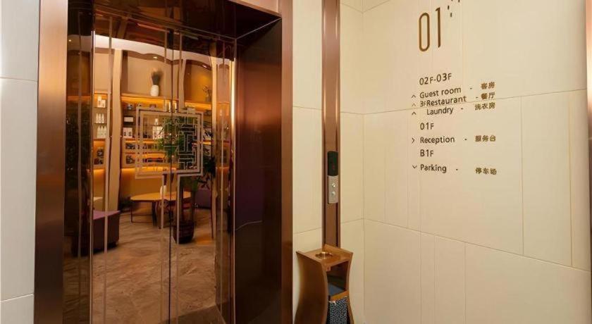 Lavande Hotel (Shenzhen Jingtian Metro Station) 8/46