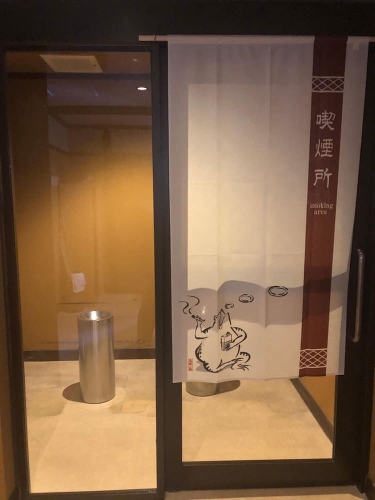 Konpira Onsen Yumoto Yachiyo 6/17