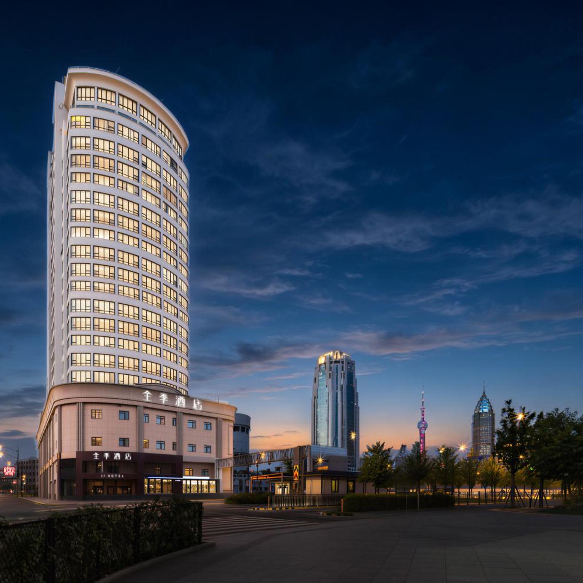 Ji Hotel (Shanghai The Bund Jinling East Road) 3/50