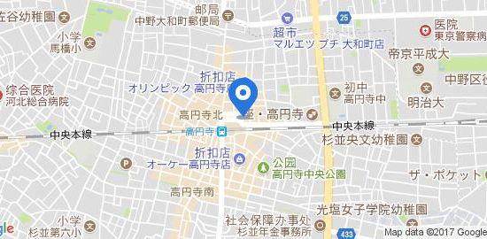 Hotel Ark Tower Koenji 23/34