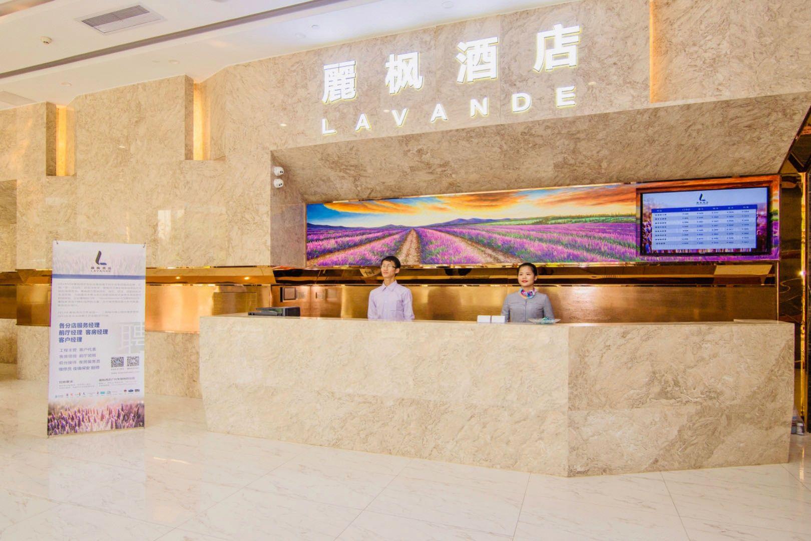 Lavande Hotels Guangzhou Chebei Metro Station 11/53