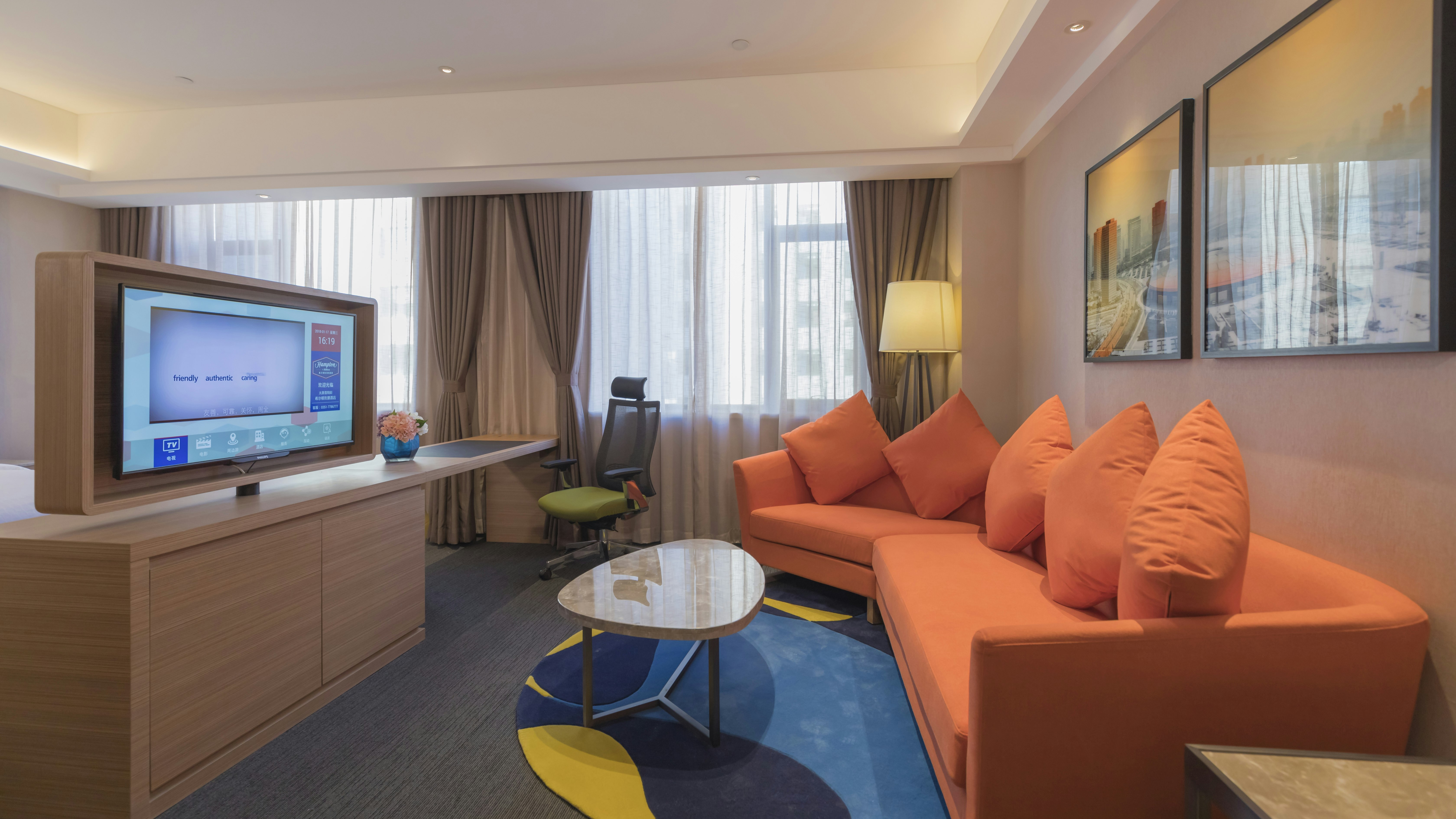 Hampton Inn Taiyuan 46/58