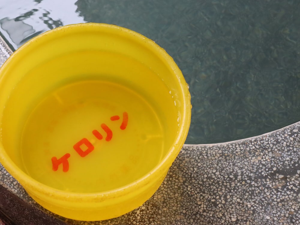 Star Hotel Akakura 23/45