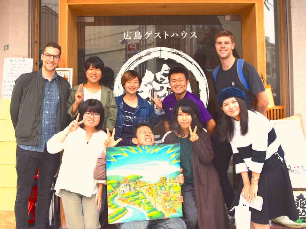 Hiroshima Hostel En 4/26