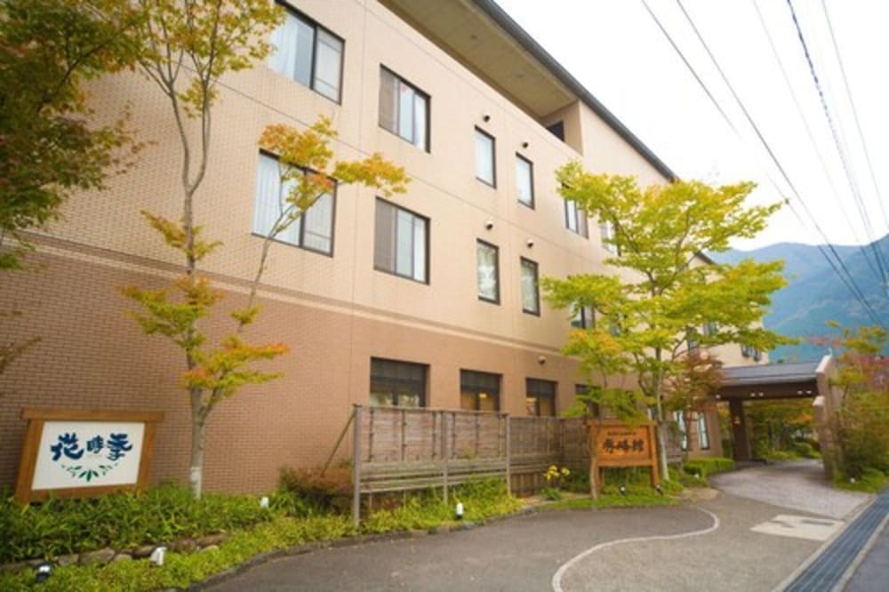 Yufuin Hotel Shuhokan 45/53