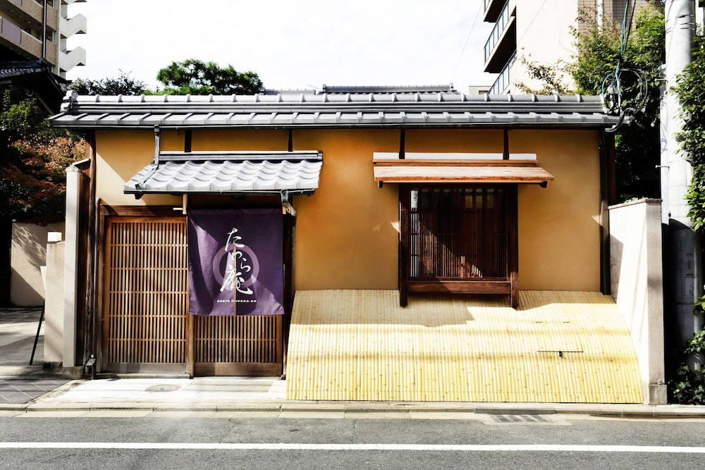Tawara-An 2/47