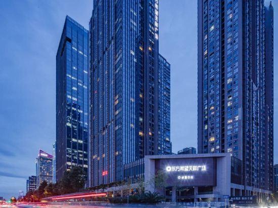 Shidai Tianfu Hotel (Chengdu Century City Convention & Exhibition Center) 3/33