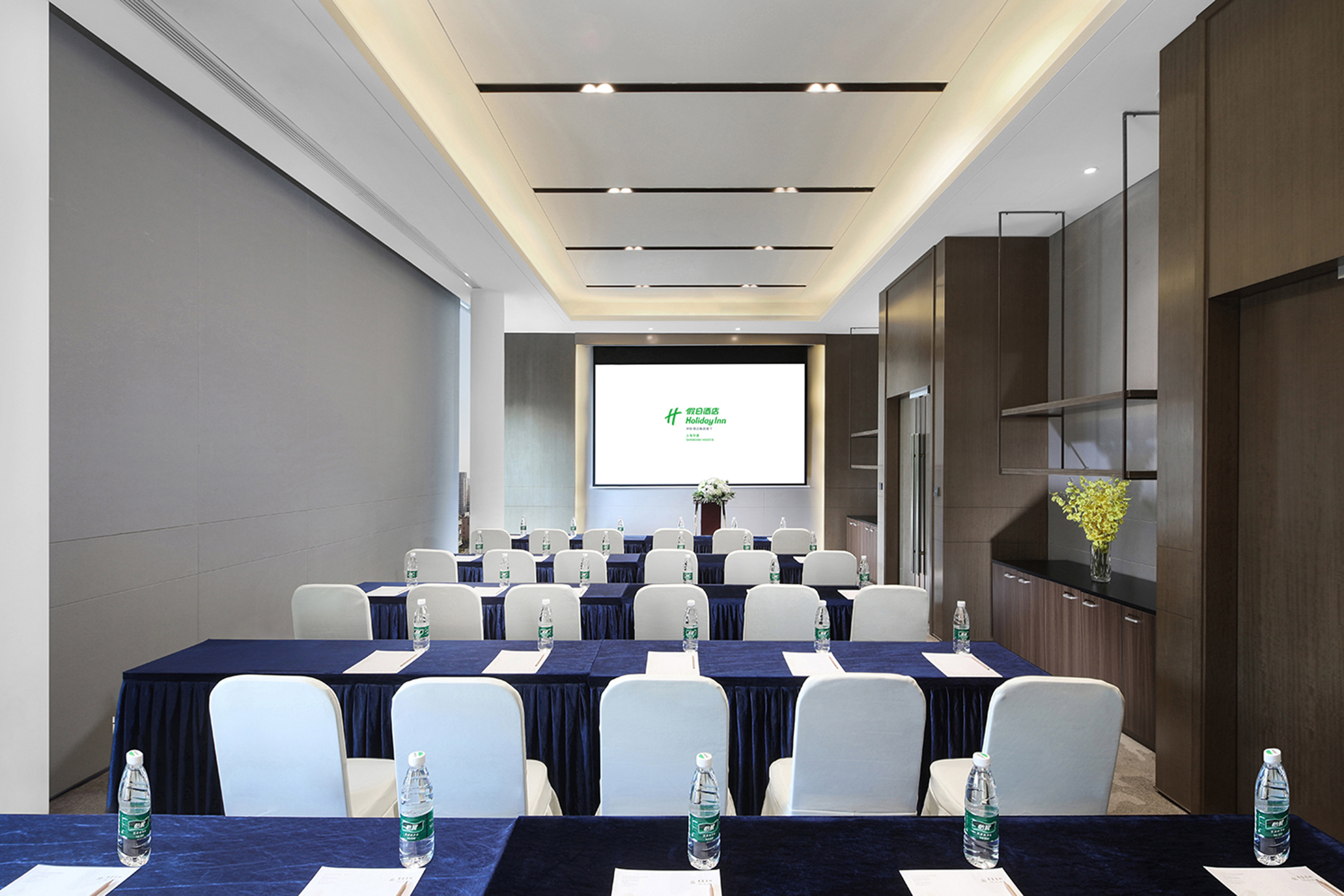 Holiday Inn Shanghai Huaxia 39/50