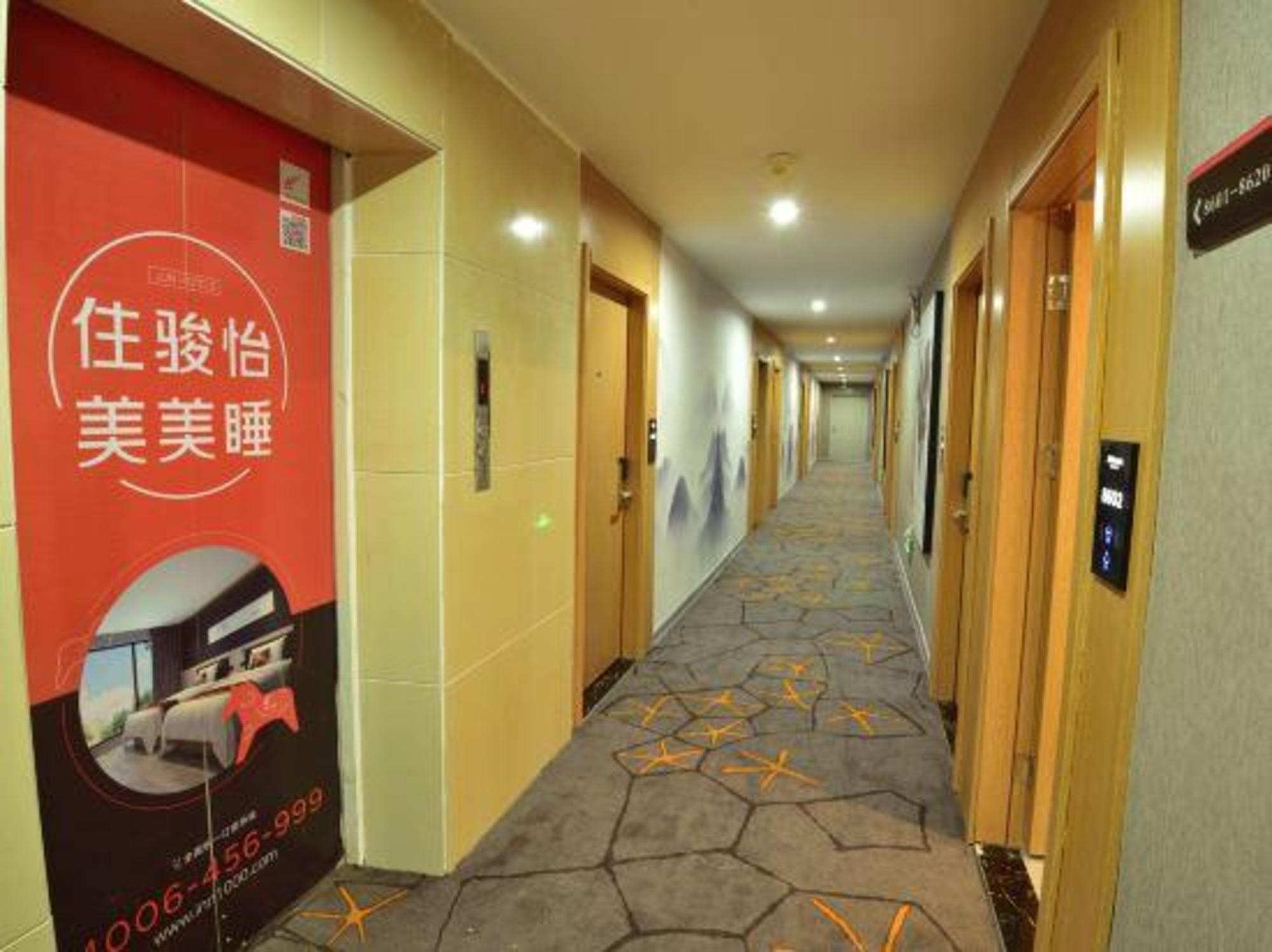 Homeinn Selected (Guangzhou Tianhe Longdong Botanical Garden Metro Station) photo5