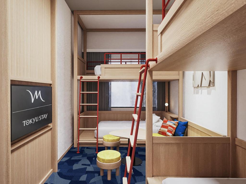 PRIVILEGE, BUNK BED