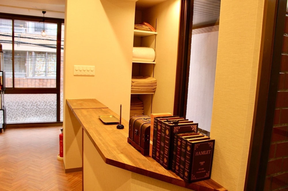 Bnb+ Secret Base Mejiro - Hostel 42/59