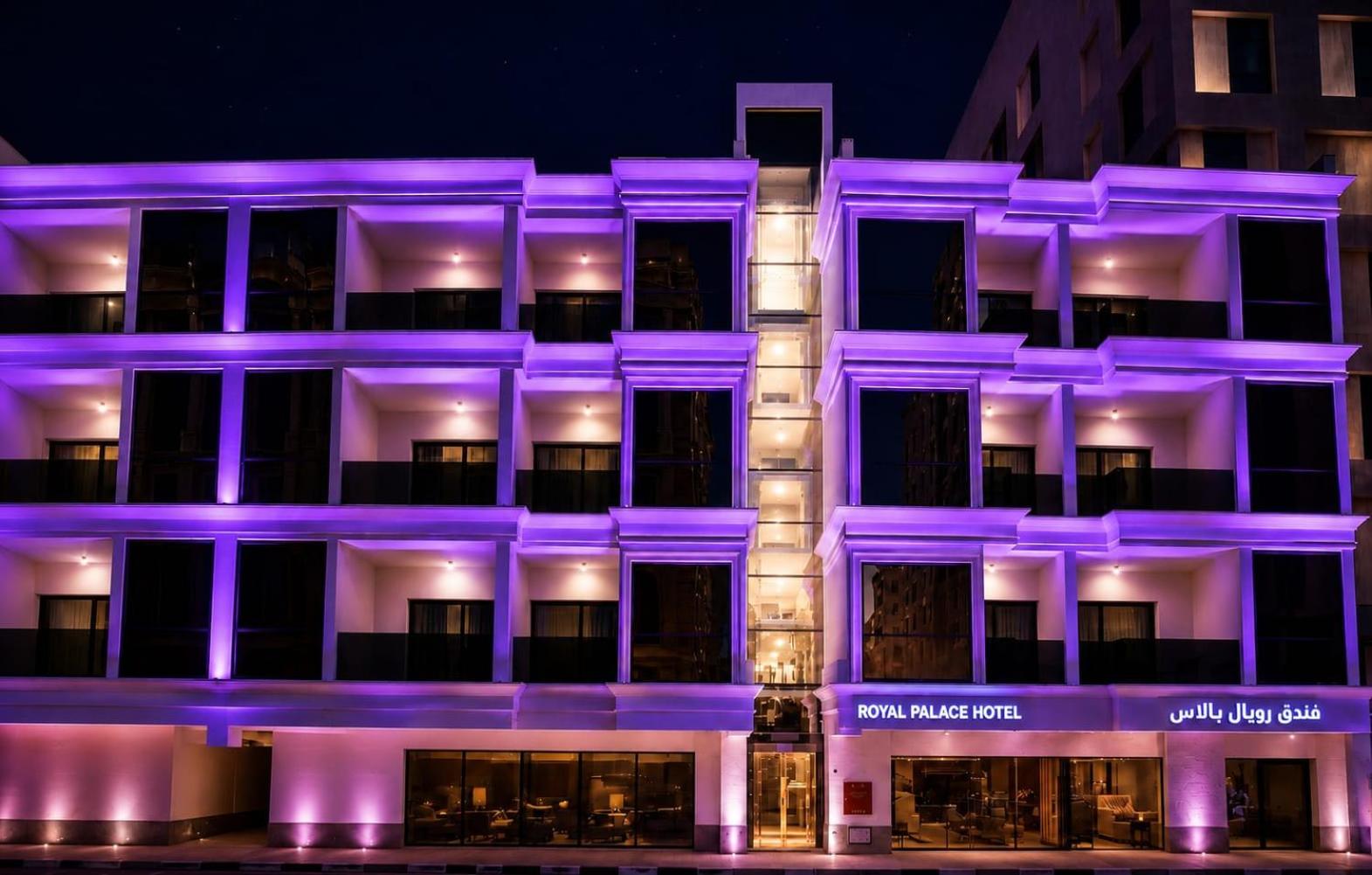Royal Palace Hotel - Al Olaya in RIYADH