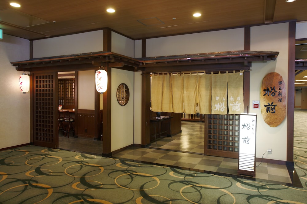 Noboribetsu Grand Hotel 10/59