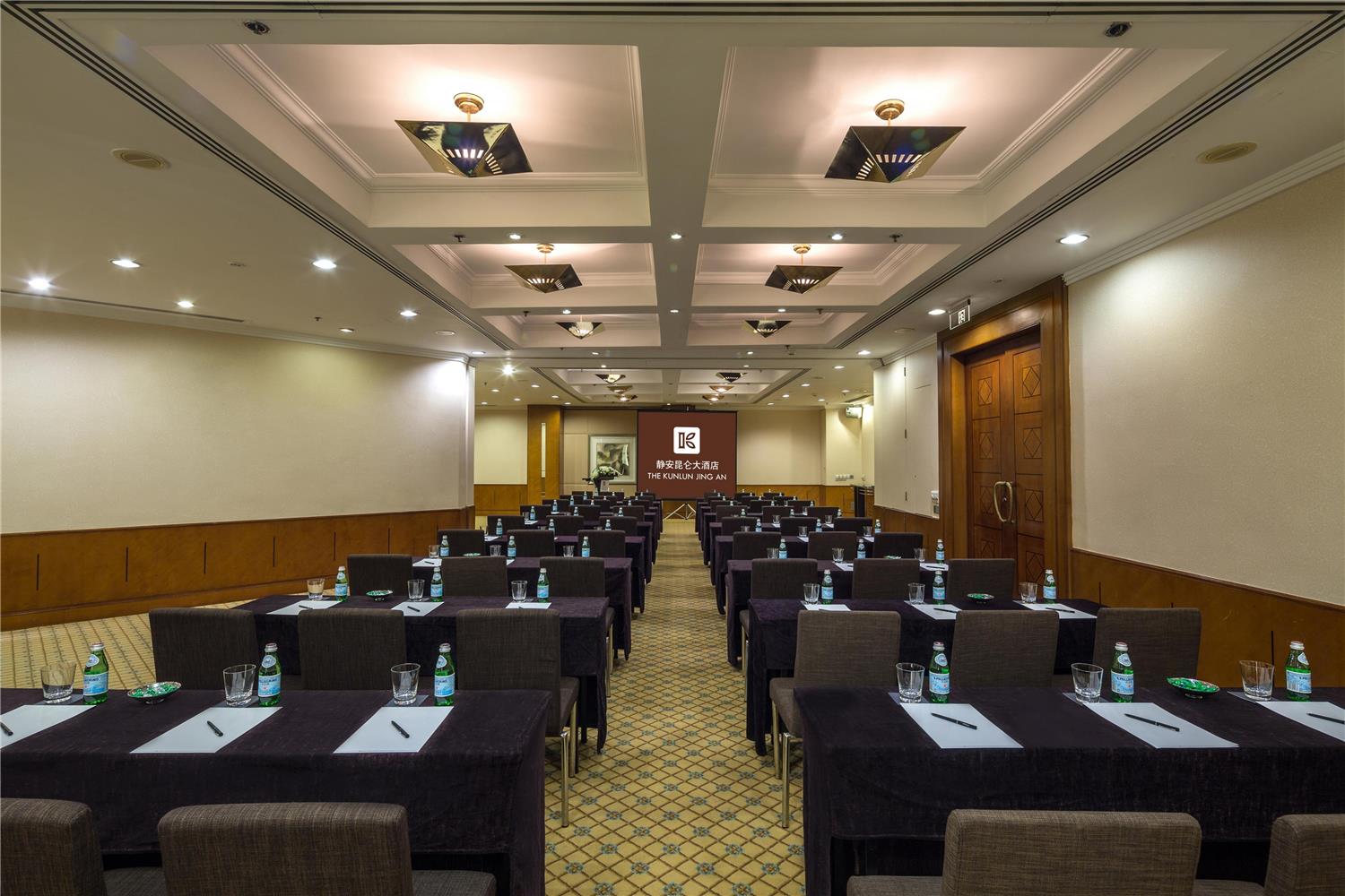 The Kunlun Jing An, WorldHotels Elite 50/54